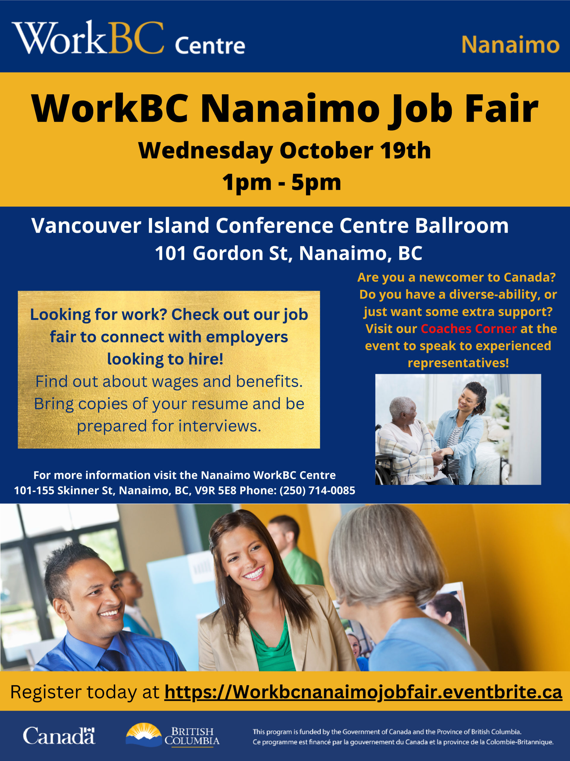 city of nanaimo jobs